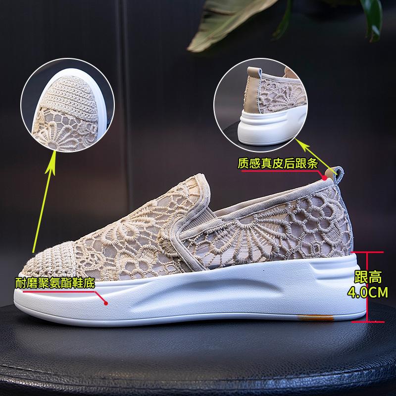 Leather Fisherman Shoes Children 2025 New Single Shoes Summer One-pedal Flat-soled Lazy Shoes Heightened Soft-soled Casual Shoes