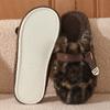 Women's Home Warm And Non-slip Leopard Print Plush Slippers