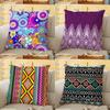 Ethnic Bohemian Pattern Cushion Cover Soft Durable Reversible Pillow Cover Home Car MultiScene Daily Comfort Pillowcase