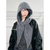 Korean Style Knit Hat & Scarf with Ear Protection - Women's Winter Balaclava
