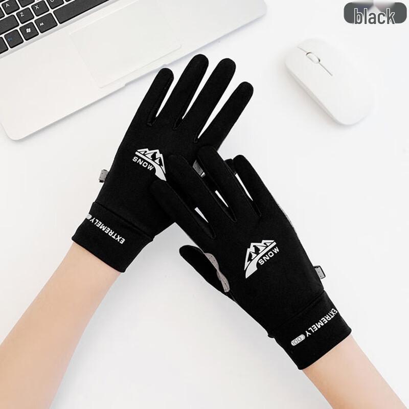 Women's Breathable Ice Silk Full Finger Cycling Gloves