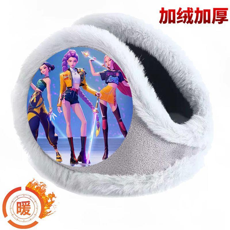 Kpop Witch Hunt Anti-freezing Ear Muffs, Children's Cycling Ear Bags, Thickened Ear Protection, Winter Fleece Anti-freezing Ear Muffs