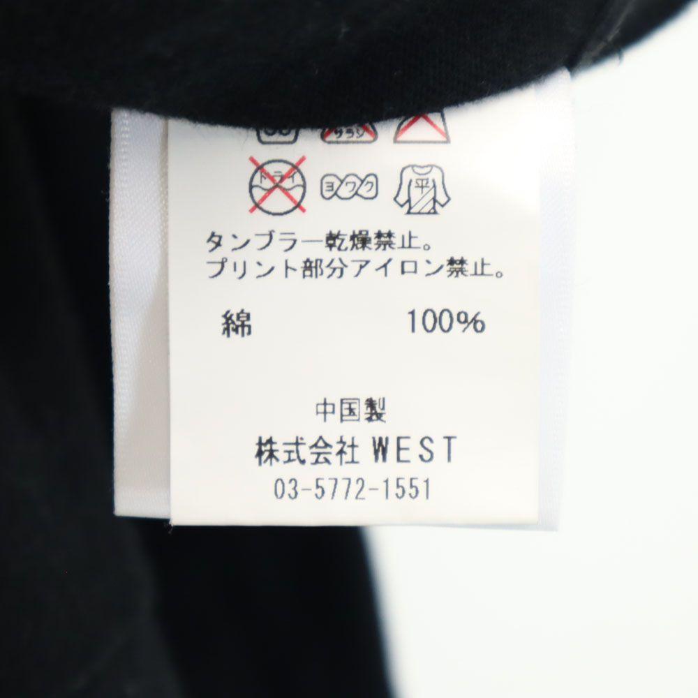 Billionaire Boys Club Print Short Sleeve T-shirt S Black Series Men's Used