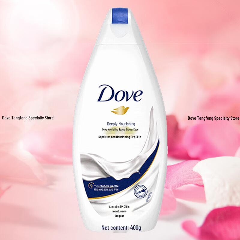 

Dove Deeply Nourishing Shower Gel