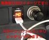 [Eight Flower] Toyota A Type Dedicated Daihatsu Car Voltmeter Included Rapid 4.2A Dual USB Port Green LCD
