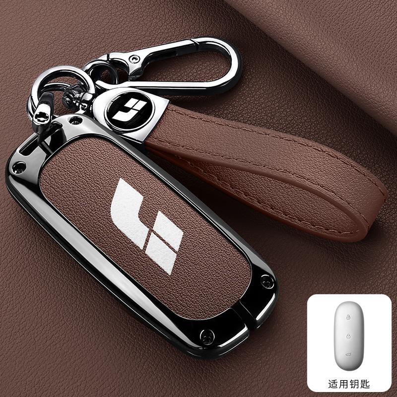 Leading Ideal Lixiang L6 L7 L8 L9 One   Li Auto Key Case Shell Keychian Keychain Zinc Alloy Car Key Case Accessories