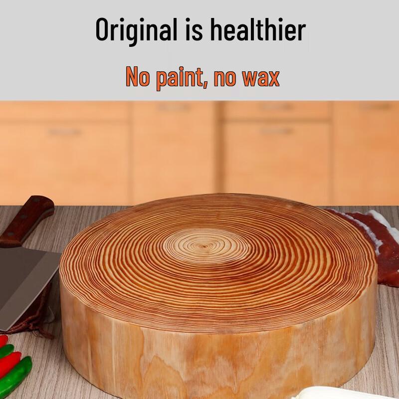 Maidekai Solid Pine Round Cutting Board with Steel Ring