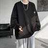Sweatshirts for Men Spring and Autumn New Trendy Men's Round Neck Sweatshirts Casual Loose Youth Bottoming Shirts Tops