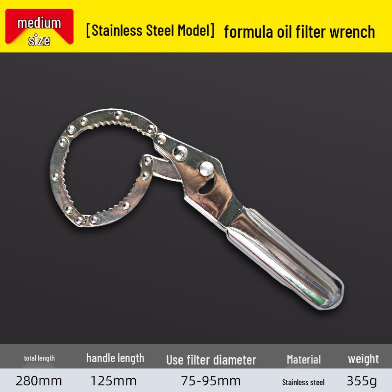 Oil Filter Chain Belt Removal Tool