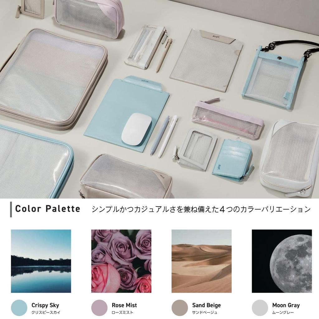 Raymay Fujii Pencil Case, Standard Label Kept, Moon Gray, KPF1293MG