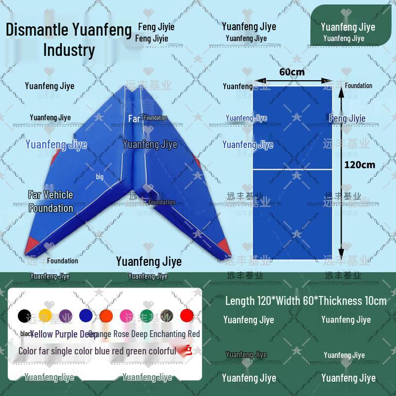 High-Density Foldable Sit-up Mat