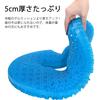 Perphin Gel Donut Seat 5cm Distributes Body Comfortable Lumbar Comes with Suitable for Chair Cushion, Cushion, Cushion, Thick, 3D, Pressure, Cushion,