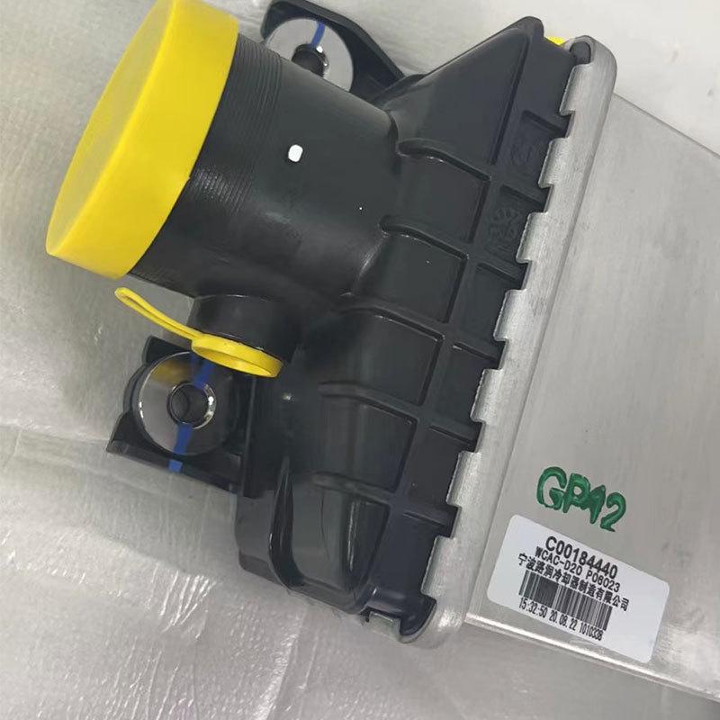 Brand New Water-to-Air Intercooler for SAIC Maxus G10/V90/T60/T70/D90 - In Stock