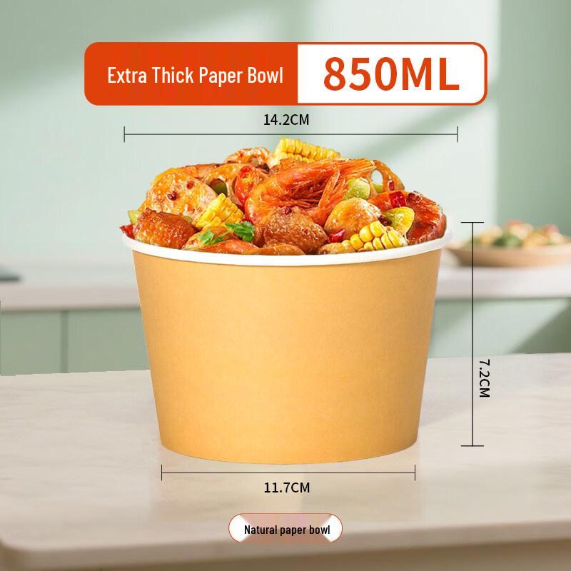 ZISIZ Disposable Paper Bowls