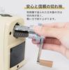Carl Office Pencil Angel Royal Made In with Stepless Lead Sharpener, 5, 3, Japan, Manual, Adjustment, Cream, A5RY3N-I