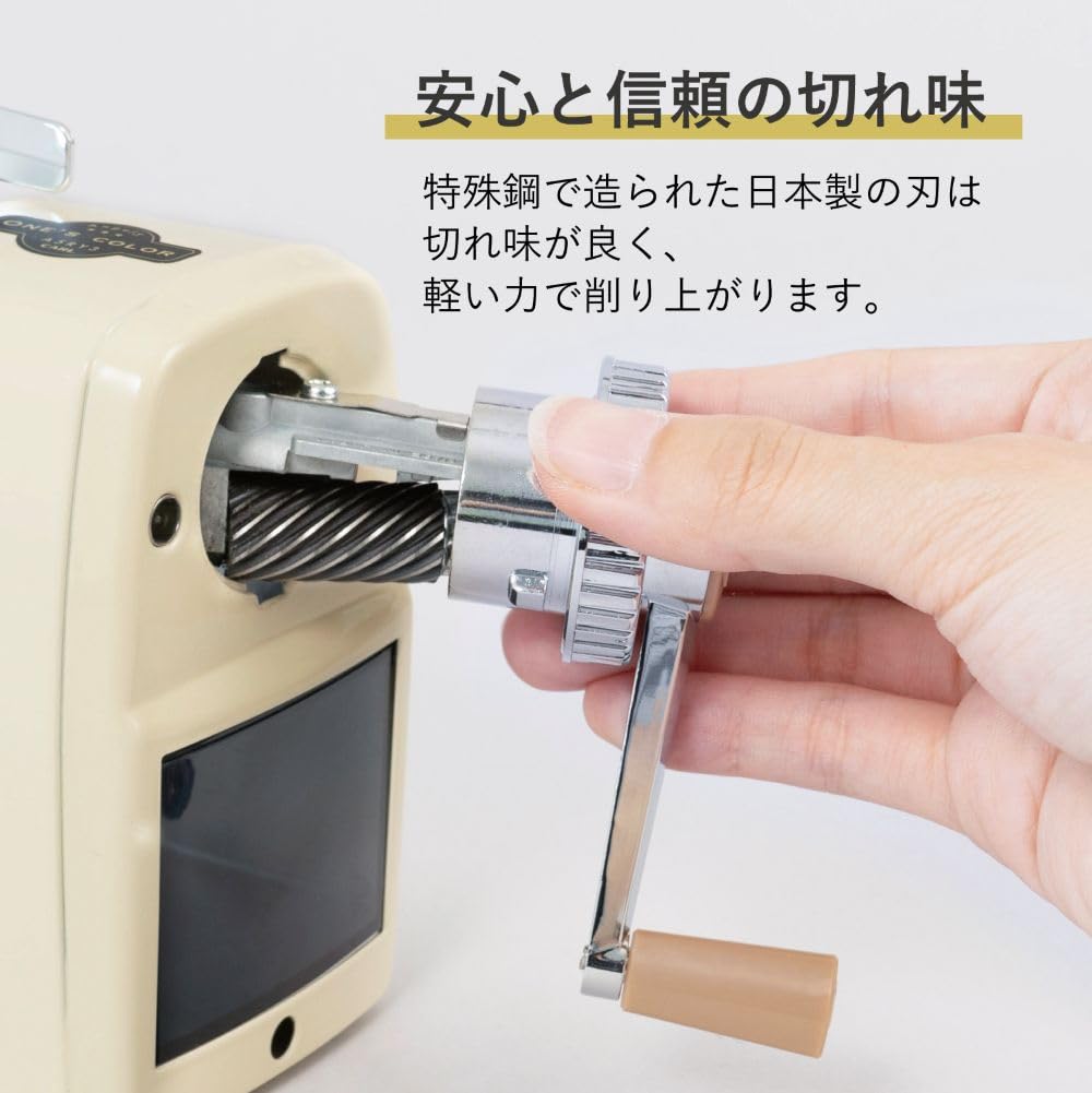 Carl Office Pencil Angel Royal Made In with Stepless Lead Sharpener, 5, 3, Japan, Manual, Adjustment, Cream, A5RY3N-I