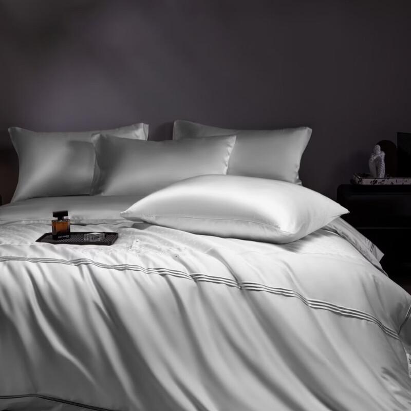 Hodo 100% Mulberry Silk Summer Quilt