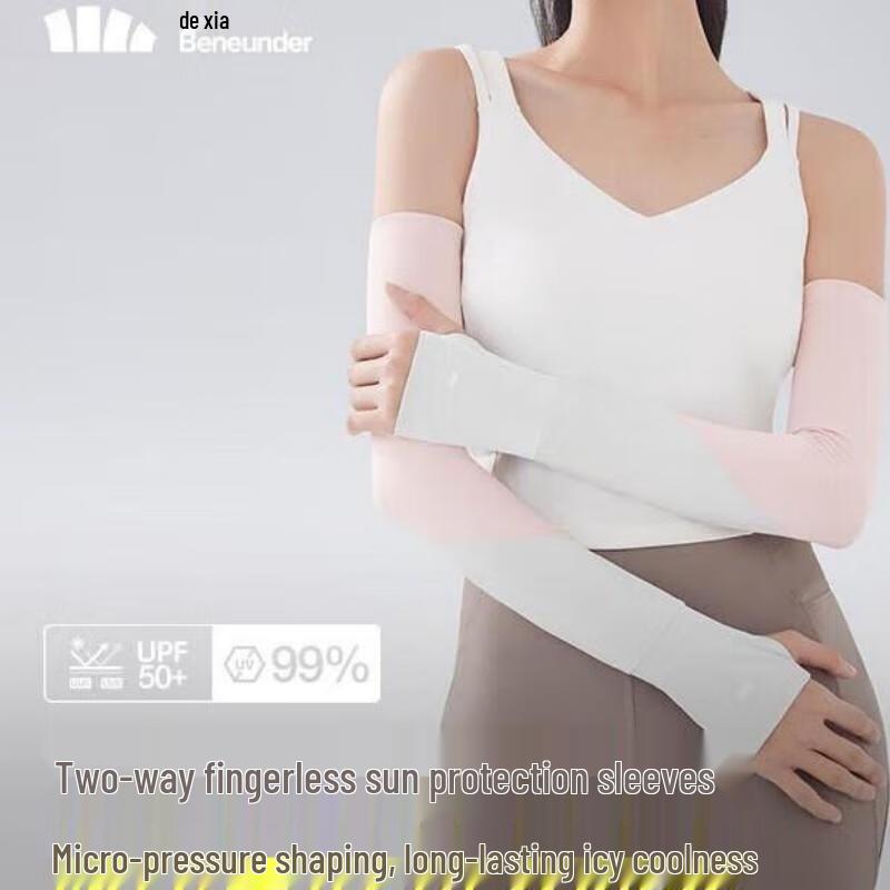 Beneunder Women s Two-Way Finger-Hole Sun Protection Ice Sleeves