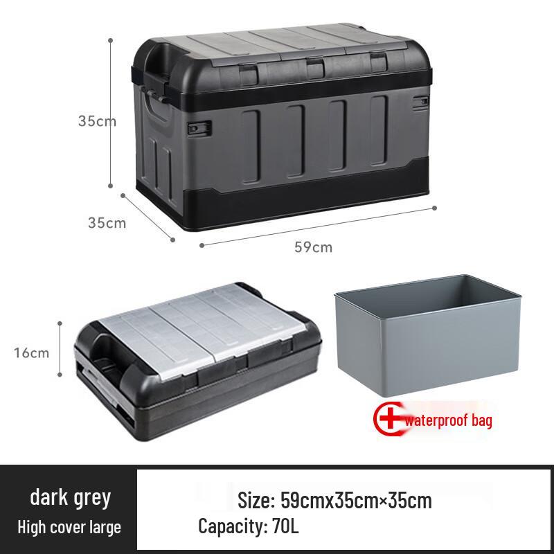 Brangdy R Series Car Trunk Storage Box