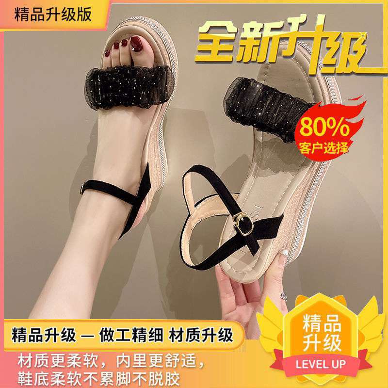 Waterproof Table Slope Heel Sandals Women's 2025 Summer New Braided Platform Women's Shoes with Platform High Heels Beach Shoes