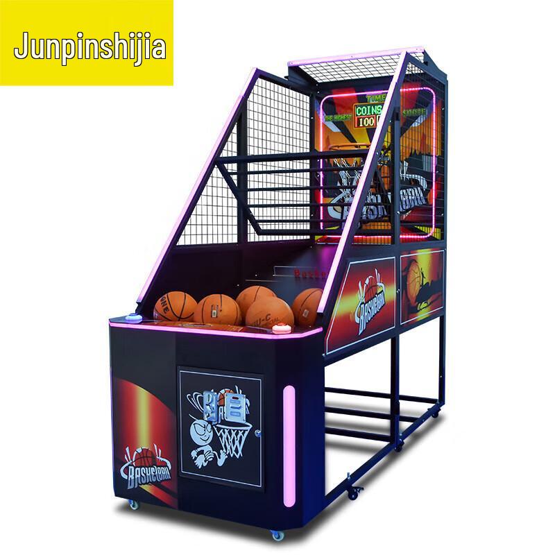 Street Basketball King Arcade Game Machine (CN version)