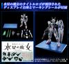 BANDAI HG Gundam Aerial Permet Score Six 1/144