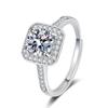 One Carat Six-Prong Moissanite Ring for Women - Internet Celebrity Style Live Broadcast Simulation