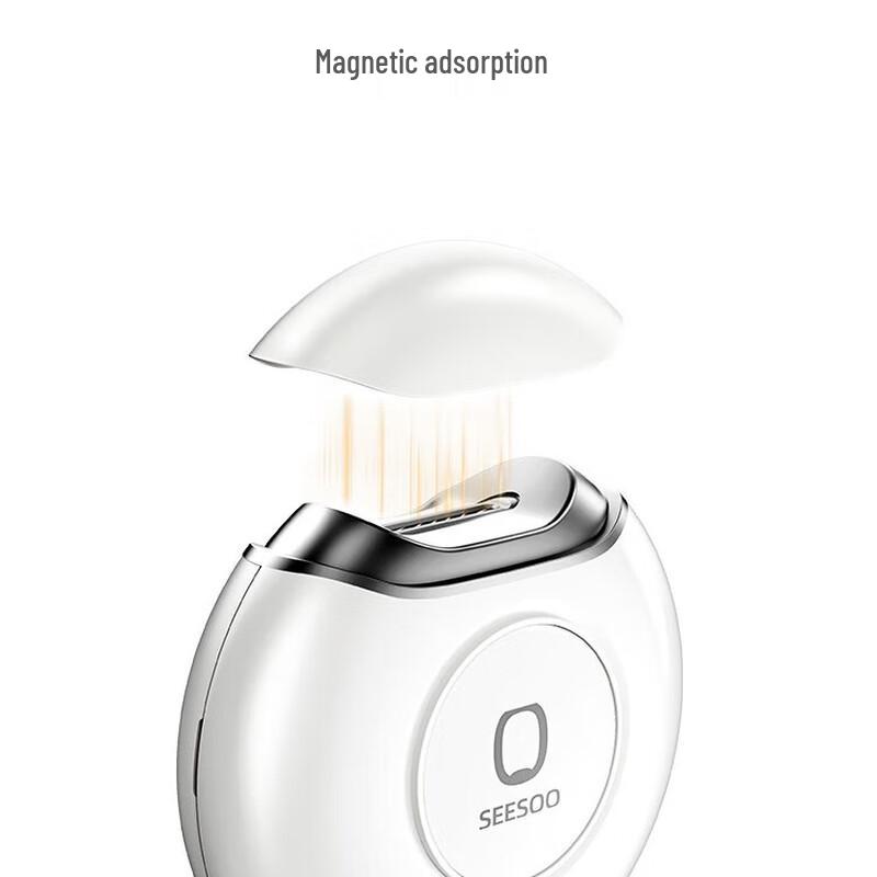 Qisu Automatic Electric Nail Clipper