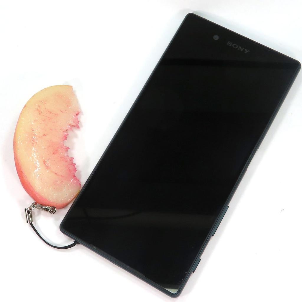 stomach will rumble every time you look at Peach Food Sample Strap Gift 172OS Coconut Accessories [Your it] - Cute, Funny, Souvenir,