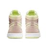 Jordan 1 High Zoom Air Cmft Lemon Twist Women's Jordan CT0979-200