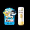 Kids & Egg Yolk Lip Balm Duo