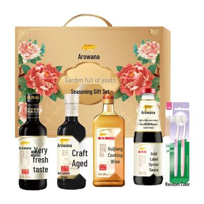 Darlie Toothbrush & Arowana Seasoning Gift Set