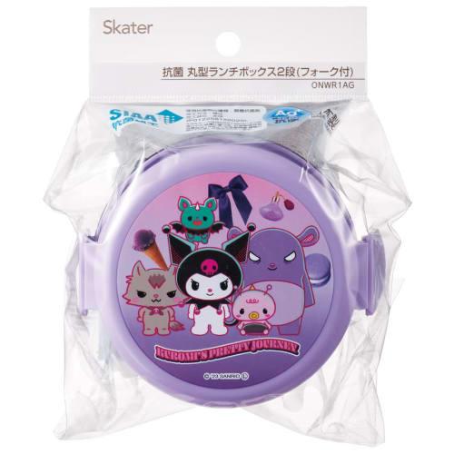 Skater Bento Box Kuromi Pretty Journey - Sanrio 500ml 2 Tier Round Antibacterial Made in Japan ONWR1AG-A