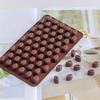 55 Cavity Mini Coffee Beans Chocolate Silicone Mould Sugar Craft Fondant Candy Mold Cake Decorating Baking Pastry Tools Hot Sale