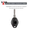 Tpu Key Case Cover 4 Buttons For Bmw Bmw X5 E53 X3 F83 E46 E39 E38 E60 E63 E61 E64 Series 3 5 7 330I Z3 Z4 E85 E86 M5 325I