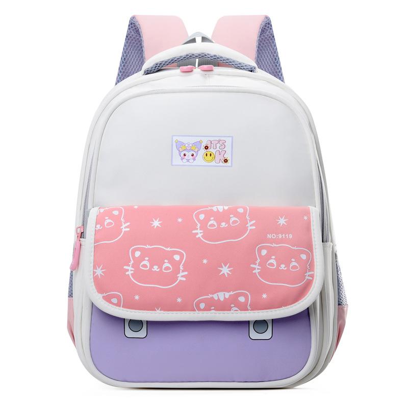 Childrens Cartoon Delightful Backpack Available In Purple And Pink For Days School