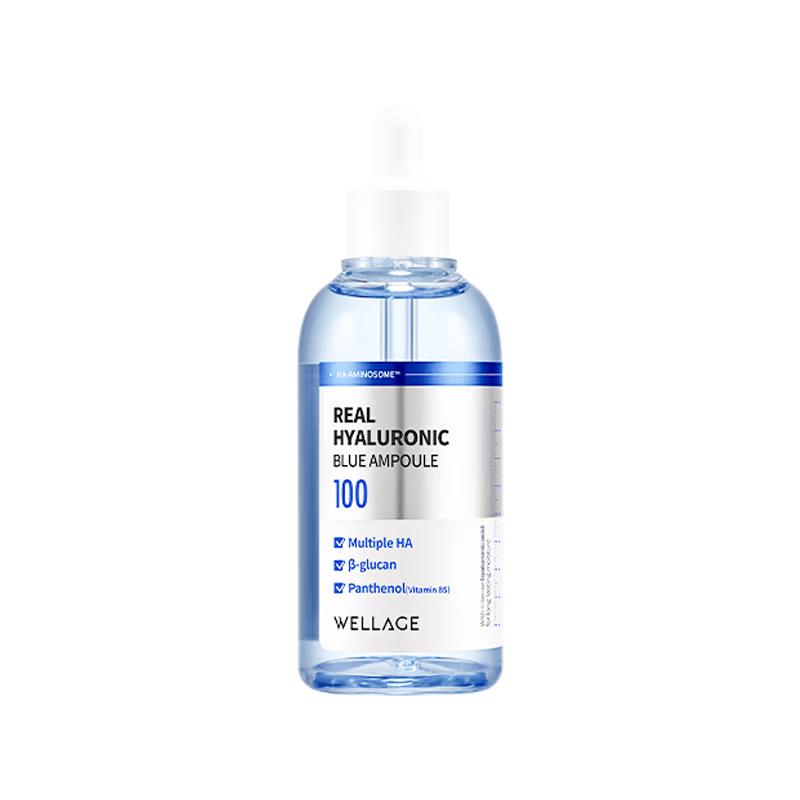 Wellage Hyaluronic Acid B5 Deep Hydration Serum