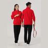 Unisex Long Sleeve Sport Tracksuit Set School Sports Day Training Running Gym Basketball Volleyball