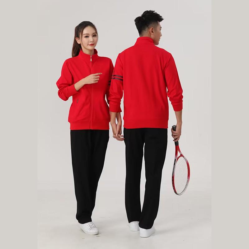 Unisex Long Sleeve Sport Tracksuit Set School Sports Day Training Running Gym Basketball Volleyball