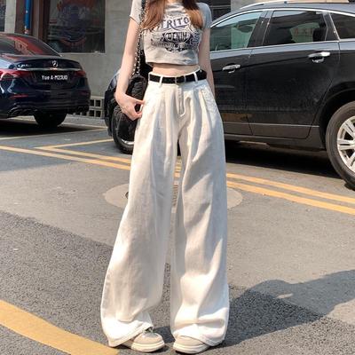 Damen 2025 Sommer High-Waisted Wide-Leg Weiße Jeans: Schlankmachende, lockere, plissierte Hängehose