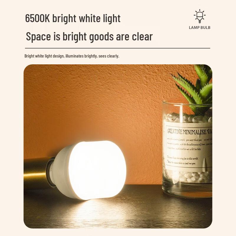NVC LED E27 High-Power Energy-Saving Light Bulb