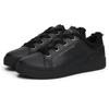 Tommy Hilfiger Casual Leather Sneakers