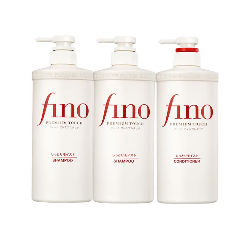 Набор по уходу за волосами FINO Premium Touch
