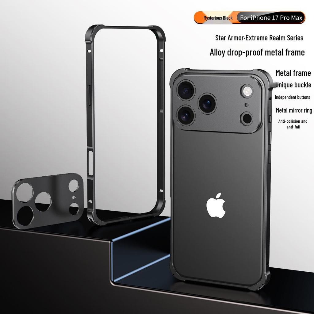 iPhone 17 Pro Max Clamshell Metal Frame Case with Heat Dissipation and Drop Protection