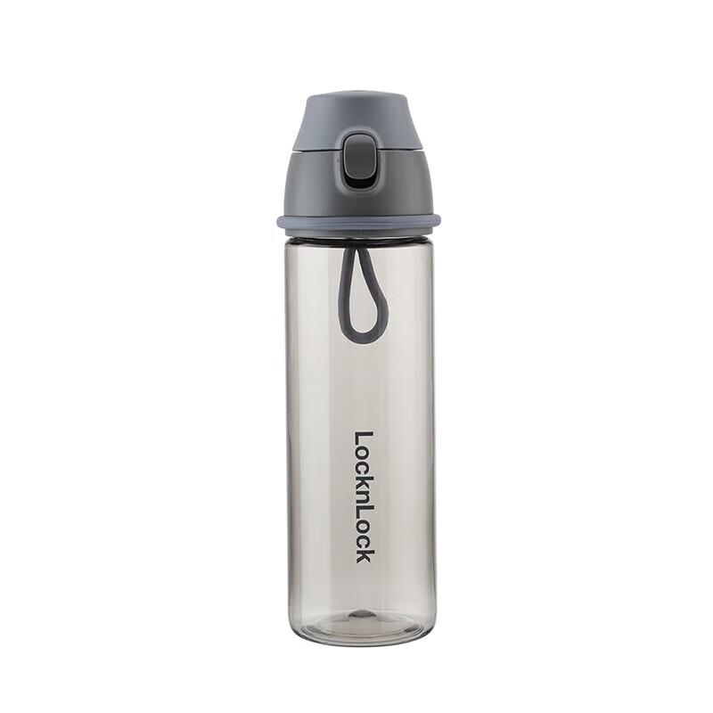LocknLock Outdoor Sports Plastic Water Bottle