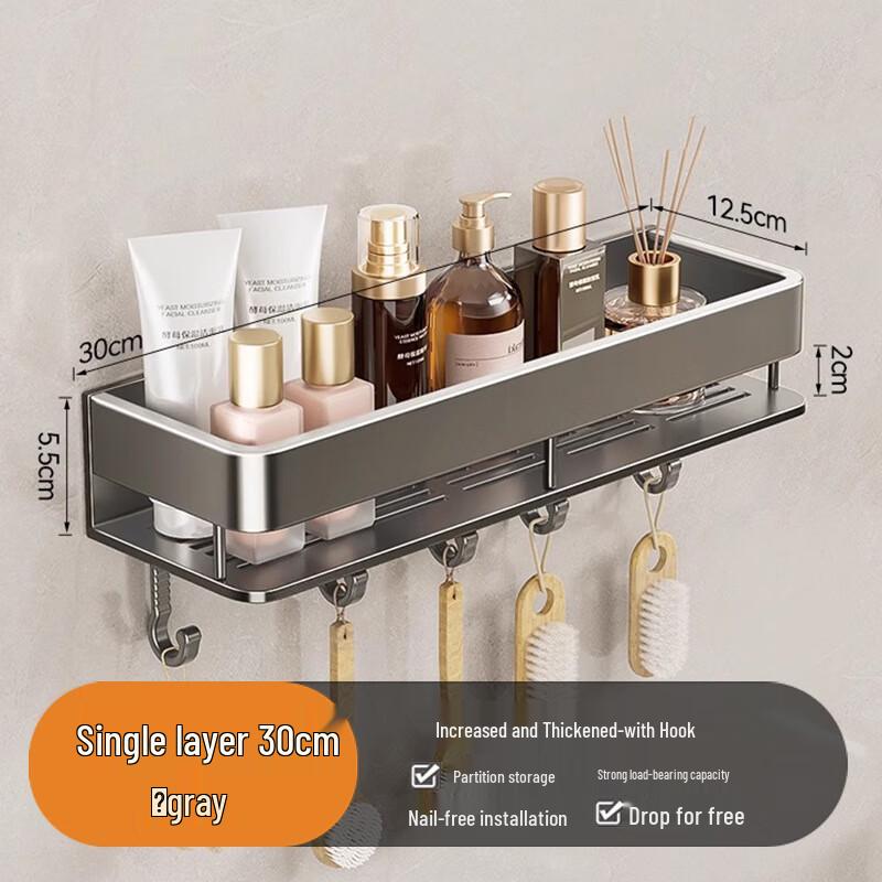Punch-Free Bathroom Shelf with Hooks