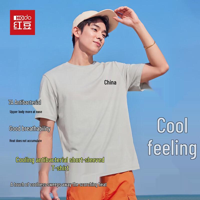 Hodo Men s Business Casual Short-Sleeve T-Shirt with Chinese Print L