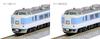 KATO N Gauge 189 Series “Azusa” Upgrade 7-Car Basic Set 10-1525 Model Train Electric Train