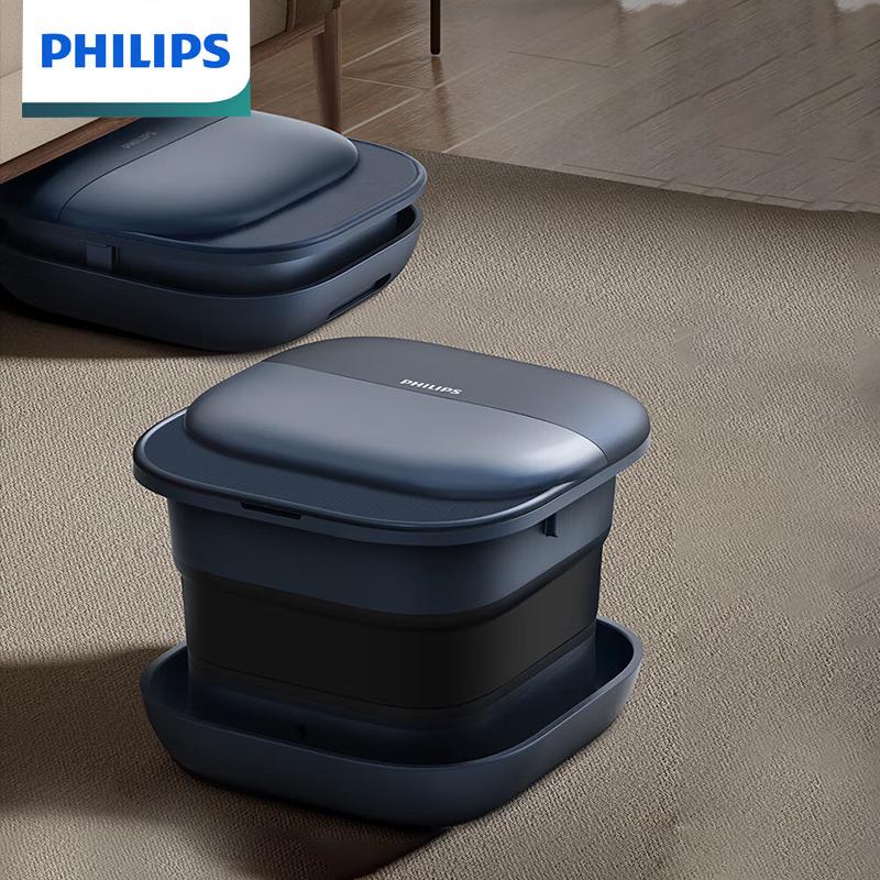 

Philips Foldable Heating Massage Foot Bath (PPM5104F)