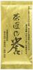 Koyanaizu Seiichi Shoten Tea Honor 100g Master's